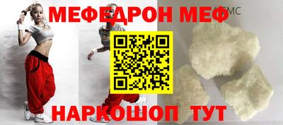 ПСИЛОЦИБИНОВЫЕ ГРИБЫ Шелехов