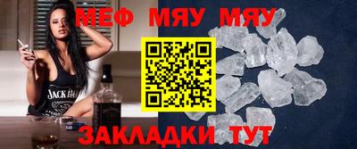 ПСИЛОЦИБИНОВЫЕ ГРИБЫ Шелехов