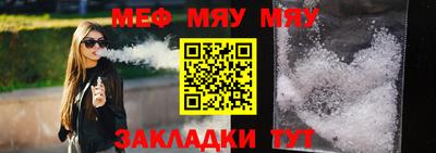 ПСИЛОЦИБИНОВЫЕ ГРИБЫ Шелехов