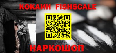 прущие крисы Шебекино