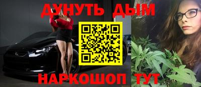 мефедрон мука Шахты