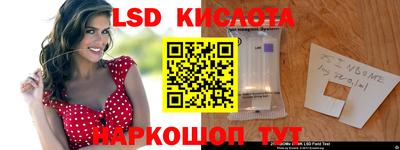 прущие крисы Шебекино