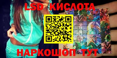 прущие крисы Шебекино