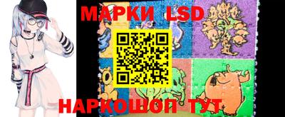мефедрон мука Шахты