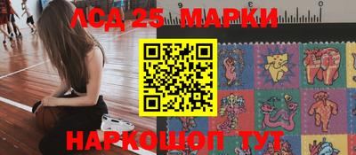 мефедрон мука Шахты