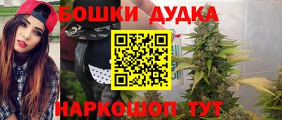 мефедрон мука Шахты