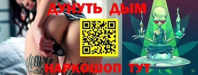 прущие крисы Шебекино