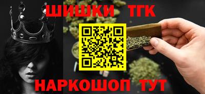 мефедрон мука Шахты