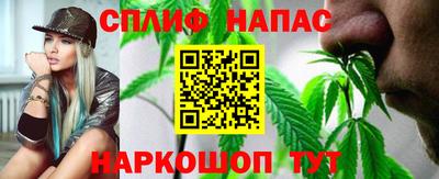мефедрон мука Шахты