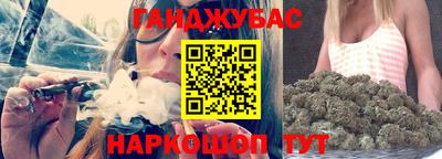 ПСИЛОЦИБИНОВЫЕ ГРИБЫ Шелехов