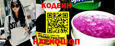 прущие крисы Шебекино