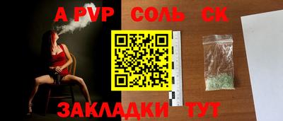 мефедрон мука Шахты