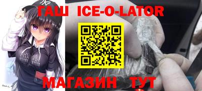 мефедрон мука Шахты