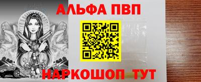ПСИЛОЦИБИНОВЫЕ ГРИБЫ Шелехов