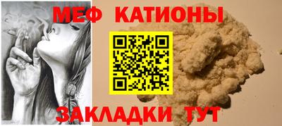 ПСИЛОЦИБИНОВЫЕ ГРИБЫ Шелехов