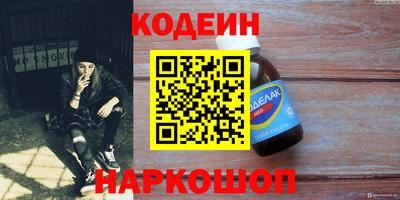 мефедрон мука Шахты