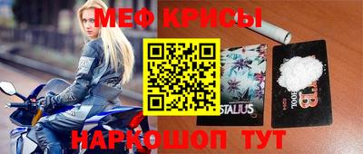ПСИЛОЦИБИНОВЫЕ ГРИБЫ Шелехов