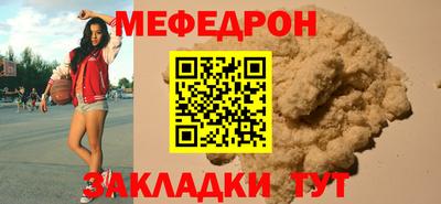 ПСИЛОЦИБИНОВЫЕ ГРИБЫ Шелехов