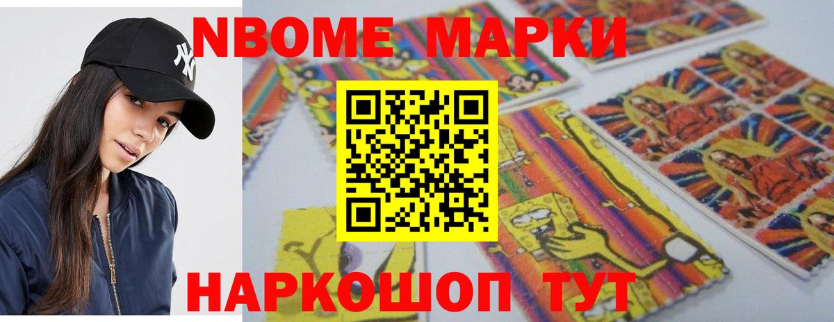 Кингисепп  Лсд 25 экстази  LSD-25 экстази ecstasy  Вход с VPN  ЛСД экстази кислота 