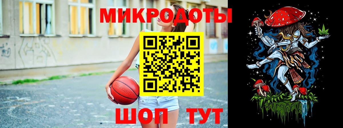 Галлюциногенные грибы Cubensis  Вход с VPN  Кингисепп 